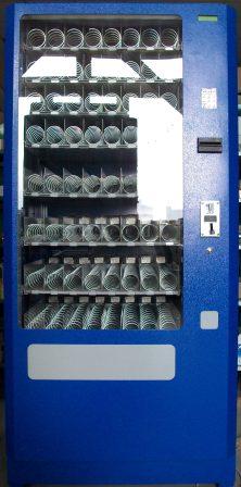 Снековый торговый автомат IVT-S64 напольного исполнения для продажи 64 видов товаров